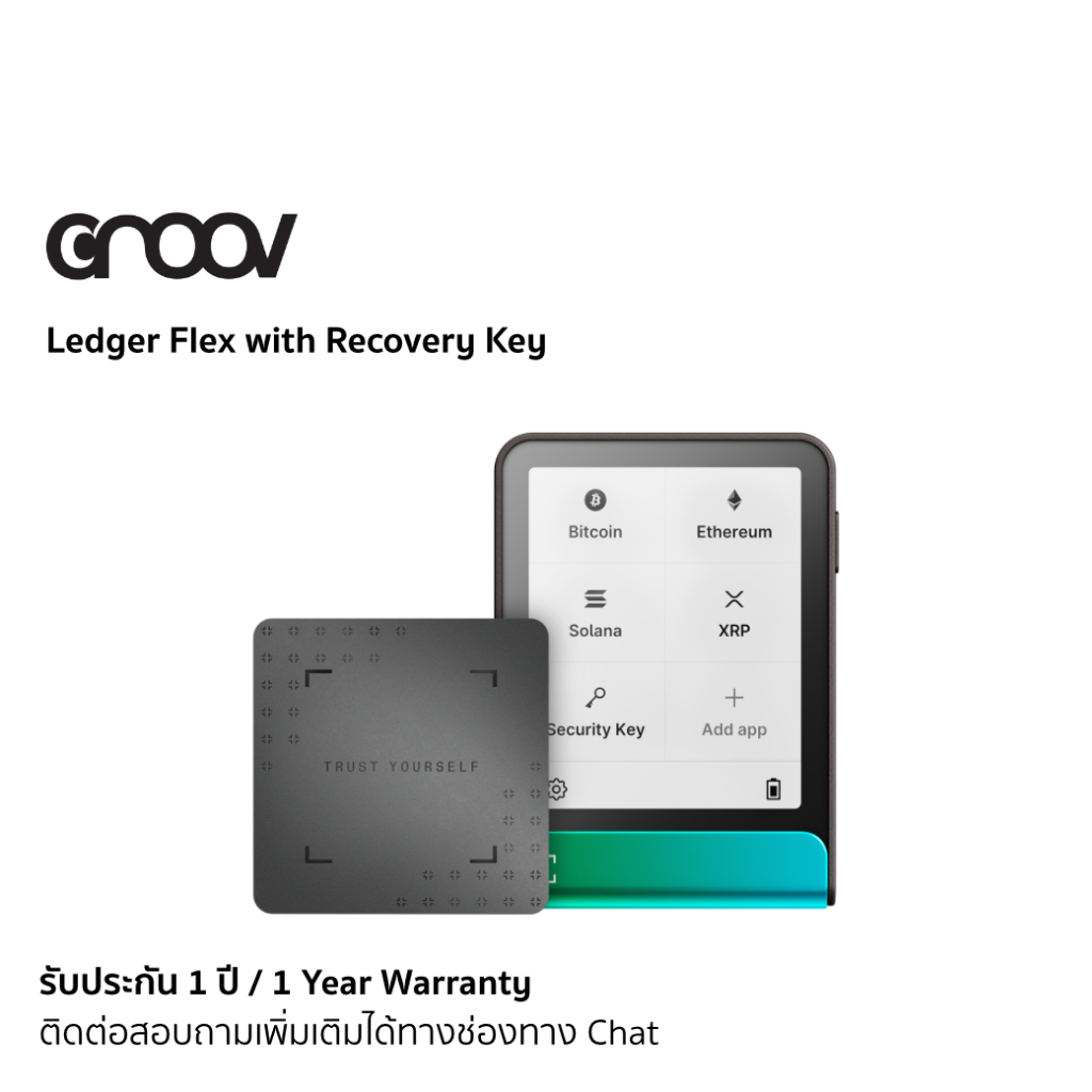 Ledger Flex with Recovery Key - Hardware Wallet รุ่นใหม่ล่าสุดจาก Ledger มาพร้อมกับ Recovery Key by 