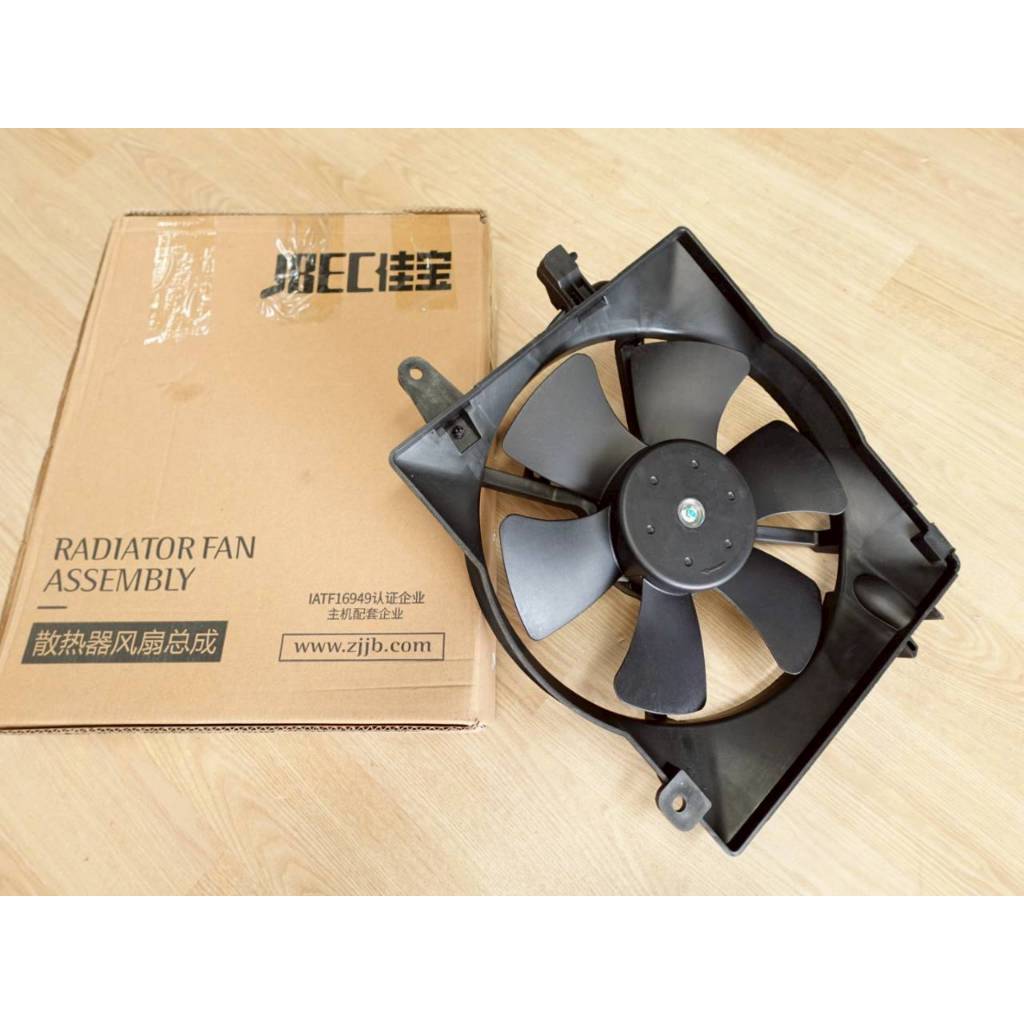 พัดลมหม้อน้ำ Chery QQ/QQ3 เครื่อง 1.1