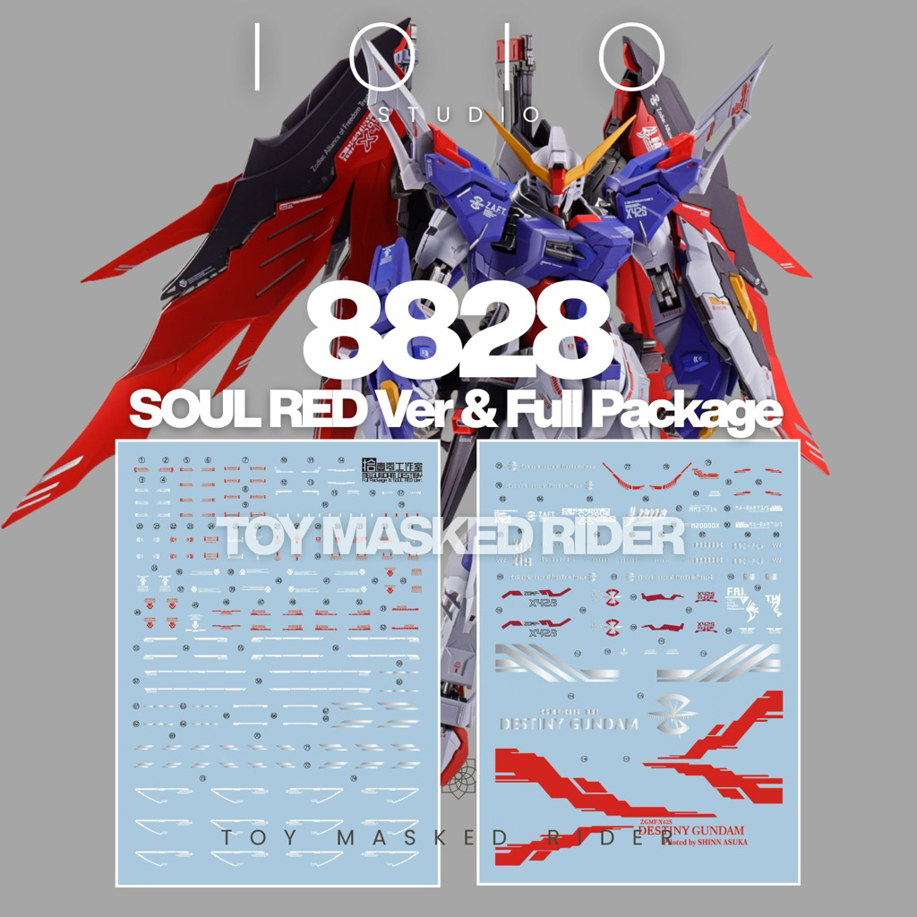 🟥⬜️ดีคอลน้ำ 1010 STUDIO 8828 DECAL MB STYLE MG DESTINY SOUL RED Ver & Full Package
