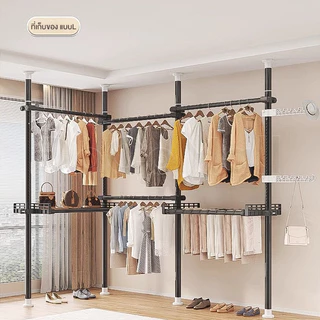 DoCoMallราวตากผ้า DIY คอนโด พับเก็บได้ แขวนเสื้อ แบบตั้ง ตากผ้าในร่ม ไม่ต้องเจาะเพดาน วัสดุอย่างดี