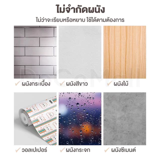 DoCoMallราวตากผ้า DIY คอนโด พับเก็บได้ แขวนเสื้อ แบบตั้ง ตากผ้าในร่ม ไม่ต้องเจาะเพดาน วัสดุอย่างดี