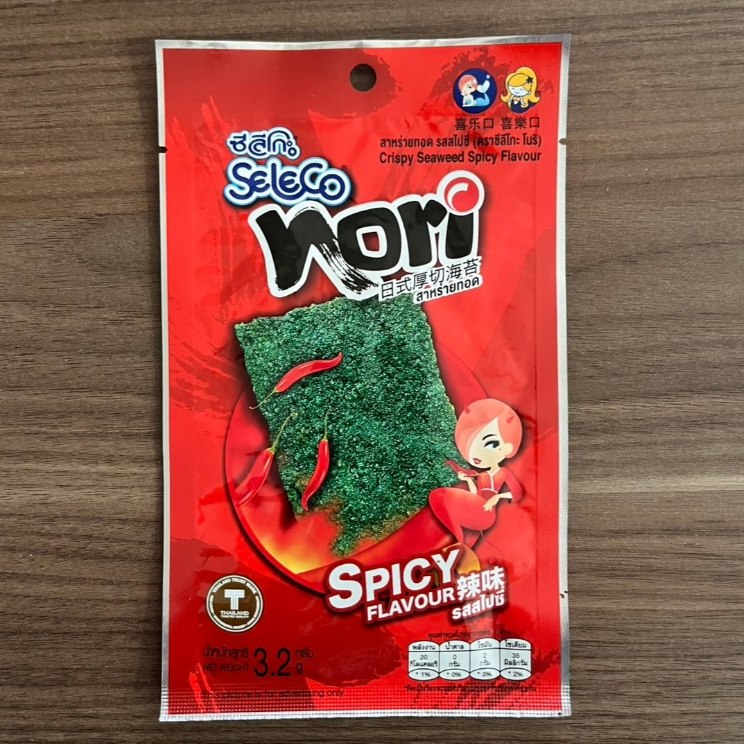ซีลีโกะ Nori สาหร่ายทอด รส สไปซี่ / 1 กล่อง มี 12 แผ่น (ขนาด 38.4 กรัม) - รูปที่ 3