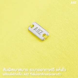 AIIZ เสื้อยืดคอวีผู้หญิงสีพื้น โลโก้ AIIZ AIIZ Women’s Logo T-Shirt Cotton Polyester