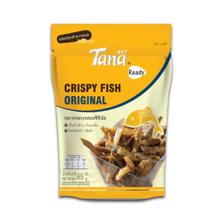 [ซื้อ1แถม1] Tana ธนา เรดดี้ ปลากรอบรสออริจินัล 65 กรัม Crispy Fish Original