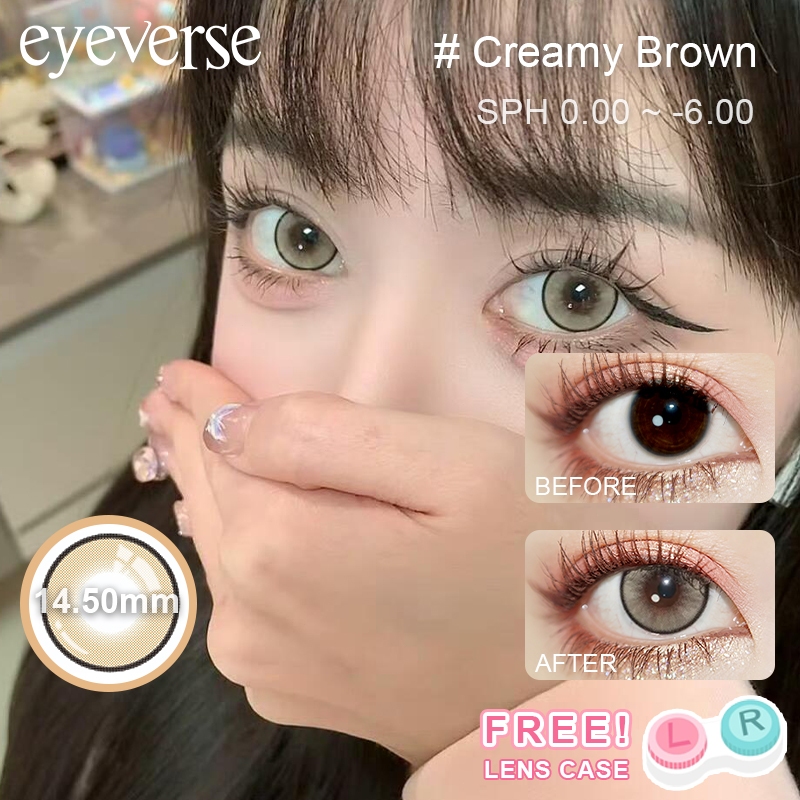Eyeverse สีครีมมี่บราวน์ 14.5mm! โทนอบอุ่นตาโตนุ่มเป็นธรรมชาติ สำหรับสาวออฟฟิศ-นักศึกษา ใส่ประจำวันสบายตาไม่บาดตา