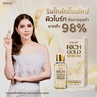 6 ขวด เซรั่ม ริช โกลด์ สิว ฝ้า กระ Rich gold serum b3 collagen acne freckle melasma 30ml