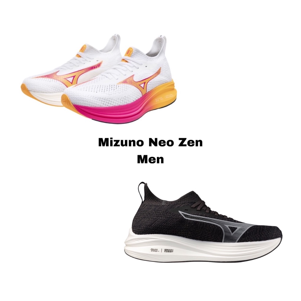 Mizuno Neo Zen - Men - รองเท้าวิ่งผู้ชาย
