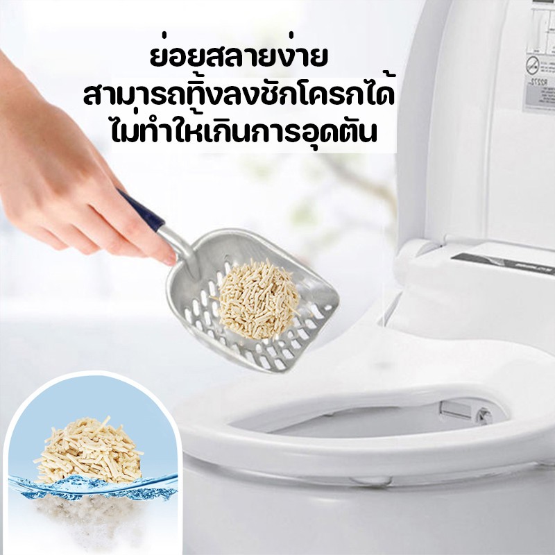 🔥🔥ทรายแมว เบนโทไนท์ทรายแมว ทรายเต้าหู้ออร์แกนิค ผลิตจากกากถั่วเหลืองธรรมชาติ ทรายแมว จับตัวเป็นก้อนเร็ว Cat Litter 10KG - รูปที่ 6