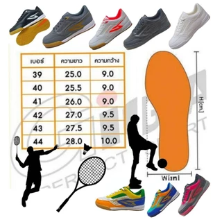 FGP1 GIGA BADMINTON GIGA FUTSAL FGP2 FGP3 รองเท้าแบดมินตัน รองเท้าฟุตซอลGIGA รองเท้ากีฬารองเท้าแบดมินตัน Non marking