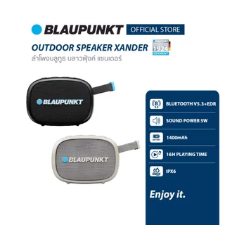 BLAUPUNKT ลำโพงบลูทูธพกพาง่าย 5 วัตต์ Bluetooth 5.3 กันน้ำ IPX6 แบตเตอรี่ 1400mAh รุ่น XANDER