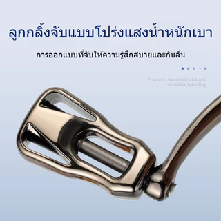 รอกหมุนมือจับคู่ ด้ามจับโลหะ Horton Dual Handle CNC สําหรับ 1000-4000รุ่น แขนโยกที่ทนทานน้ําหนักเบาพับได้ พกพาสะดวก