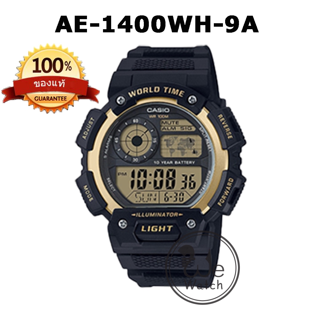 !!ประกัน1ปีและกล่อง CMG!! CASIO รุ่น AE-1400WH นาฬิกาชาย ฟังก์ชันแน่น ทนทาน พร้อมลุย AE-1400WH-1A AE-1400WH-9A