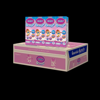 นมกล่อง เอส26 ยูเอชที โอเมก้า สูตร3(36กล่อง) อายุยาว 8-9/26