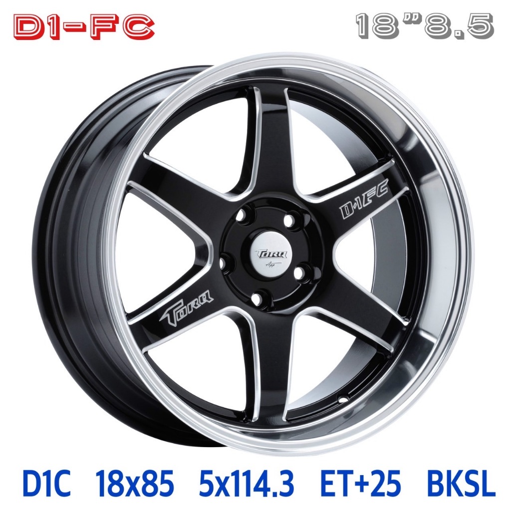 ล้อ TORQ รุ่น D1-C ขอบ 18 กว้าง 8.5 ออฟ+25 5รู114.3 แถมฟรีจุ๊บเหล็ก ราคาต่อวง