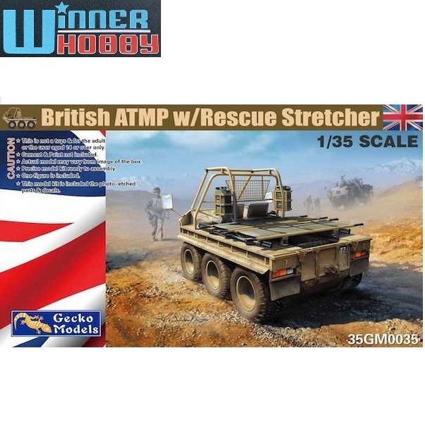 Gecko Models 35GM0035 BRITISH ATMP W/RESCUE STRETCHERS 1/35