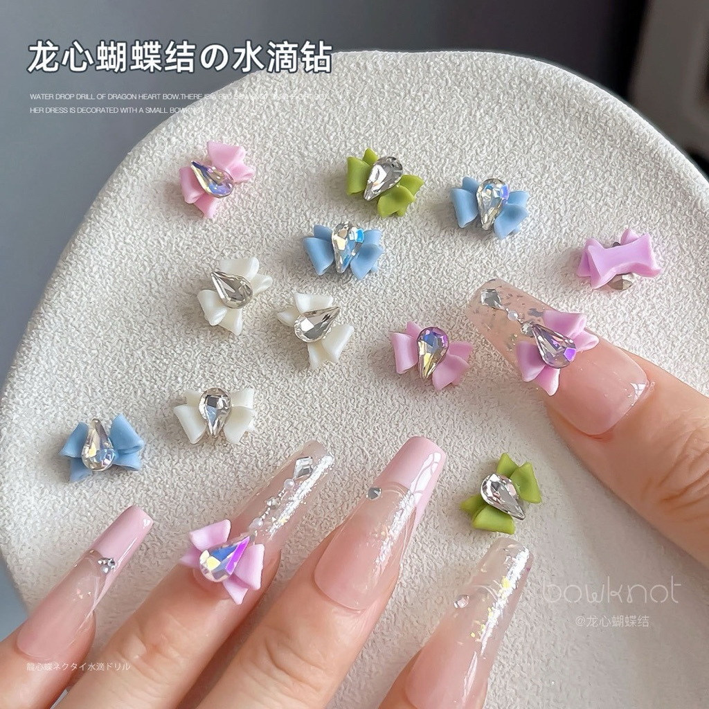 เรซิ่นโบว์แต่งเพชร สำหรับแต่งเล็บ 10ชิ้นต่อแพ็ค