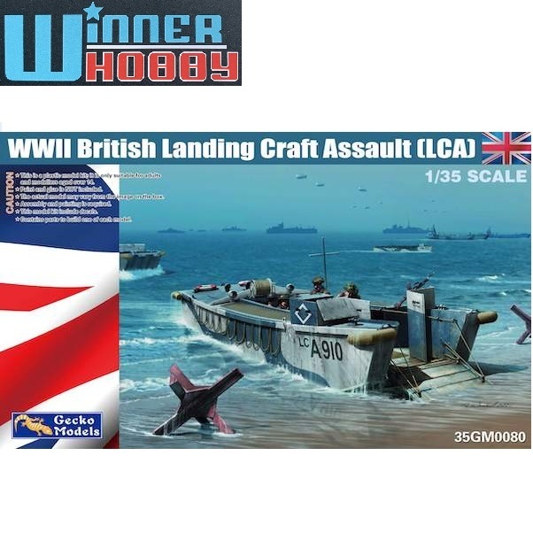 Gecko Models 35GM0080 WWII British Landing Craft Assault (LCA) 1/35