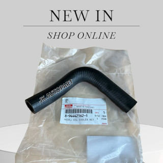 แท้ศูนย์ ท่อออยคูลเลอร์ TFR 4JA1 ปี90-96 ไม่มีเทอร์โบ รหัส 8…