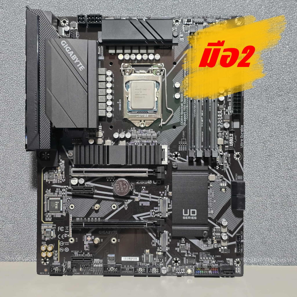 CPU INTEL CORE I7 11700 8C/16T UHD (Graphics 750) + GIGABYTE Z590 UD (DDR4) (ATX) สินค้ามือ2 (ไม่มีก