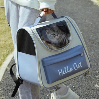 กระเป๋าแมว กระเป๋าสุนัข กระเป๋าสัตว์เลี้ยง สามารถรับน้ำหนักไ…