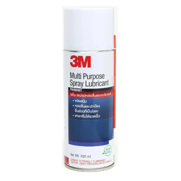 3M สเปรย์หล่อลื่นอเนกประสงค์ 400ML. PN08898T