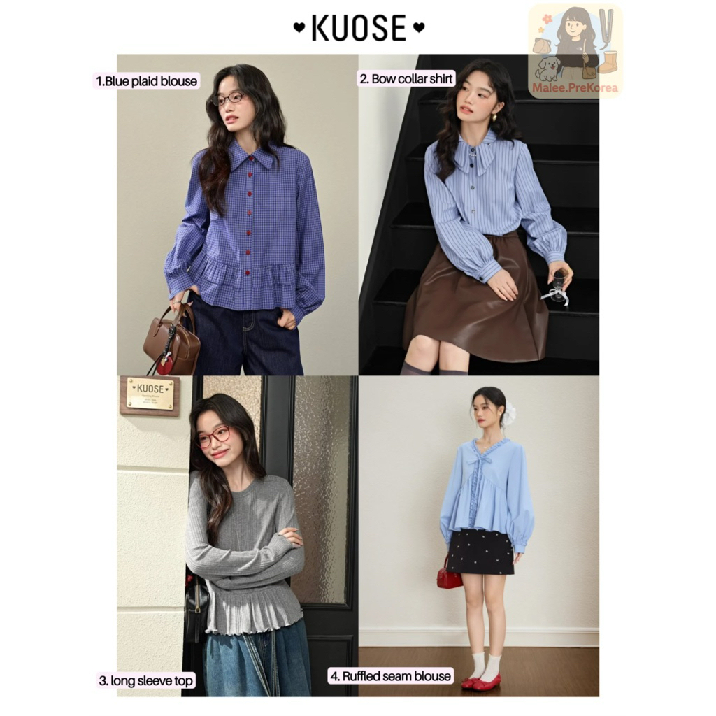 Kouse เสื้อแบรนด์เกาหลี เสื้อแฟชั่น เสื้อผ้าน่ารัก เสื้อใส่ทำงานน่ารักๆ ของแท้จากเกาหลี🇰🇷