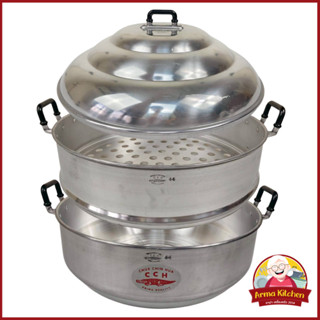 ซึ้งแบ่งขาย ฝาซึ้ง ชั้นชึ้ง ก้นซึ้ง ซึ้งอลูมิเนียม 44 ซม. ตร…