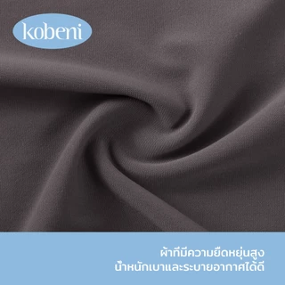 ⭐KOBENI⭐กางเกงชั้นใน 3D Jelly Strip ไร้ตะเข็บ เก็บพุง เอวสูง Light Control ผ้าหยืดหยุ่น ยกก้น สวมใส่สบาย