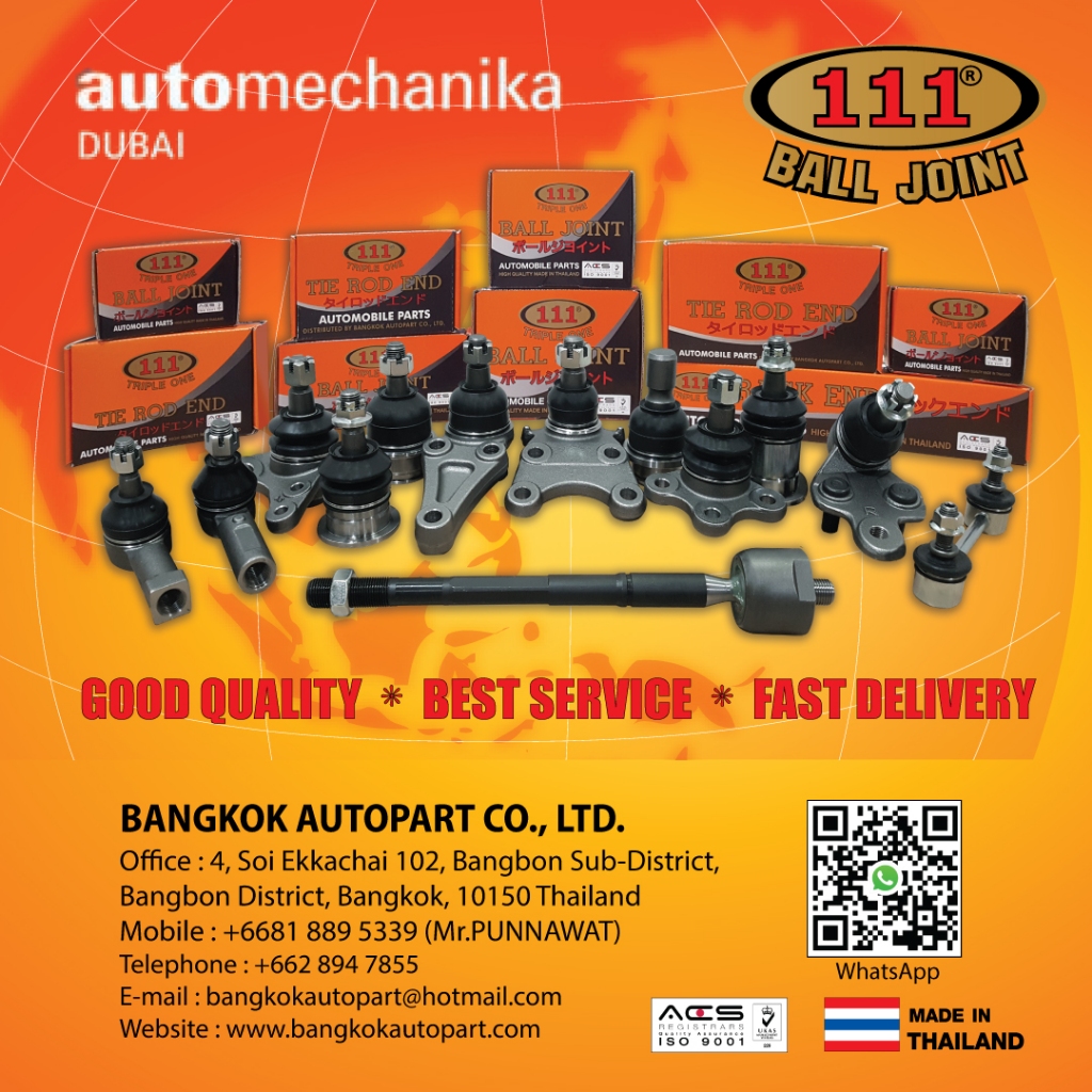 111 ลูกหมาก MAZDA 3 1.6L-2.0L (BK) 05-10 ลูกหมากปีกนกล่าง ลูกหมากคันชัก ลูกหมากแร็ค ลูกหมากกันโคลง