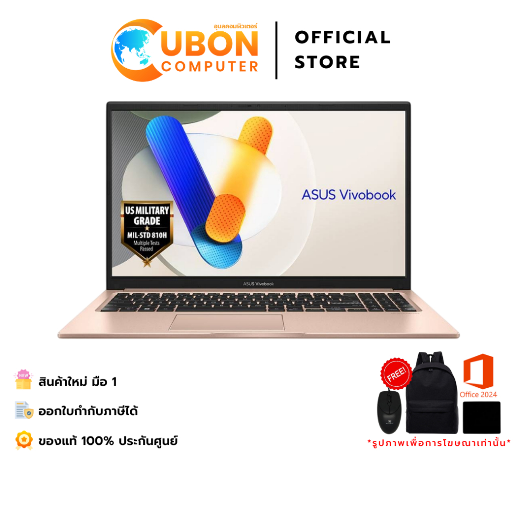 ASUS VIVOBOOK 15 X1504VA-ROSE365WA NOTEBOOK (โน้ตบุ๊ค) INTEL CORE I3-1315U / 8GB / 512GB / WIN 11+OF
