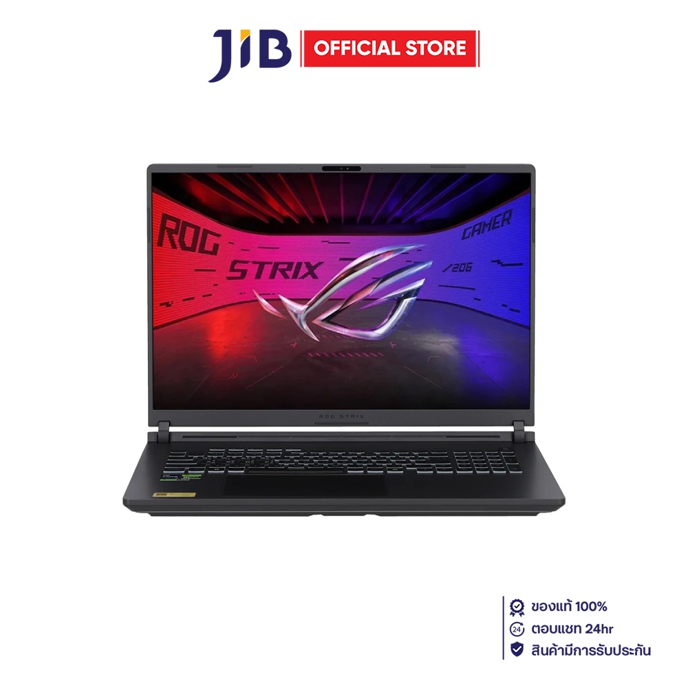NOTEBOOK (โน้ตบุ๊ค) ASUS ROG STRIX G18 G815JMR-S9008W - ECLIPSE GRAY