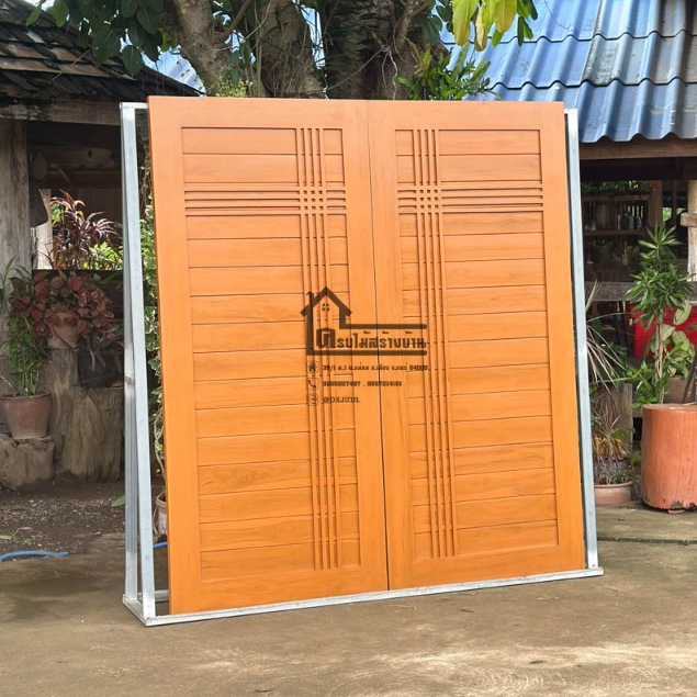 ประตูไม้สักบานคู่ทรงโมเดิร์นมีเส้นคาด รหัส A6  จัดส่งฟรี (แถมวงกบ)