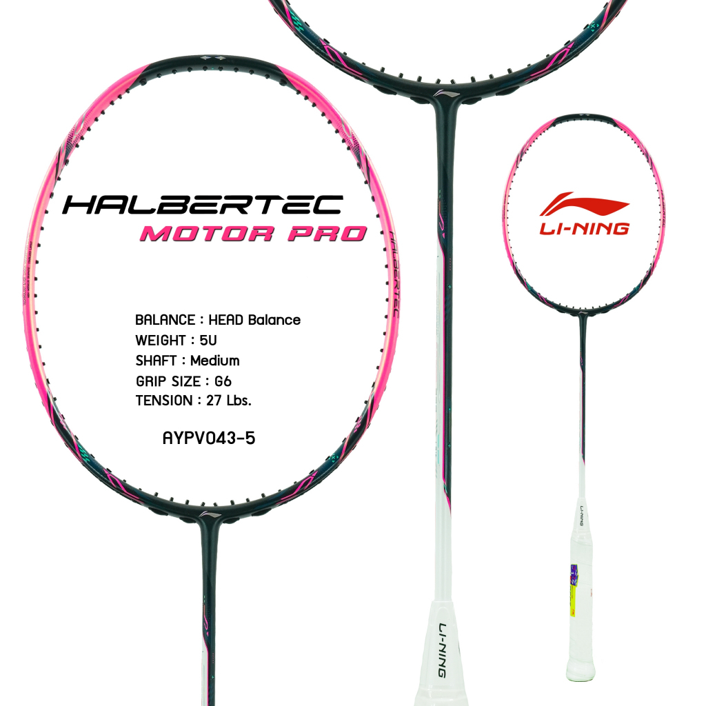 LI-NING ไม้แบดมินตัน รุ่น HALBERTEC MOTOR PRO (4U/5U)  แถมซอง+พันด้าม+เอ็น พร้อมขึ้น ฟรี - รูปที่ 2