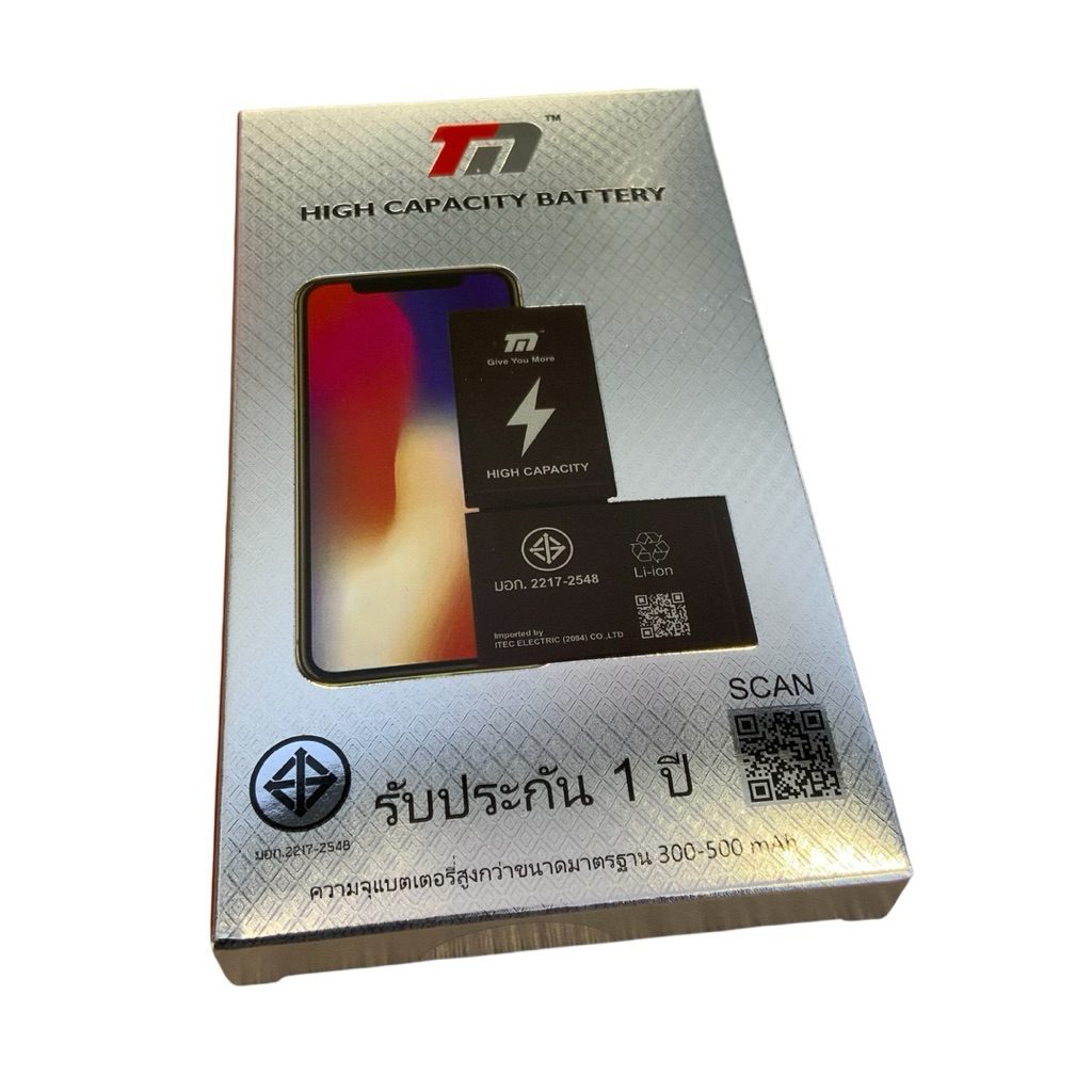 แบตเตอรี่ Tm thailand สำหรับรุ่น ip i xsmax เพิ่มความจุ 3730mAh รับประกัน 1 ปี พร้อมชุดไขควง 1 ชุด