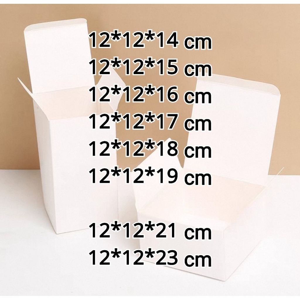 กล่องขาว กระดาษอาร์ต 12*12 สูง 14-23 cm จำนวน 10 ใบ box 10pcs ใส่ชาม แก้ว แจกัน พร้อมส่ง✨🥳🥳🥳