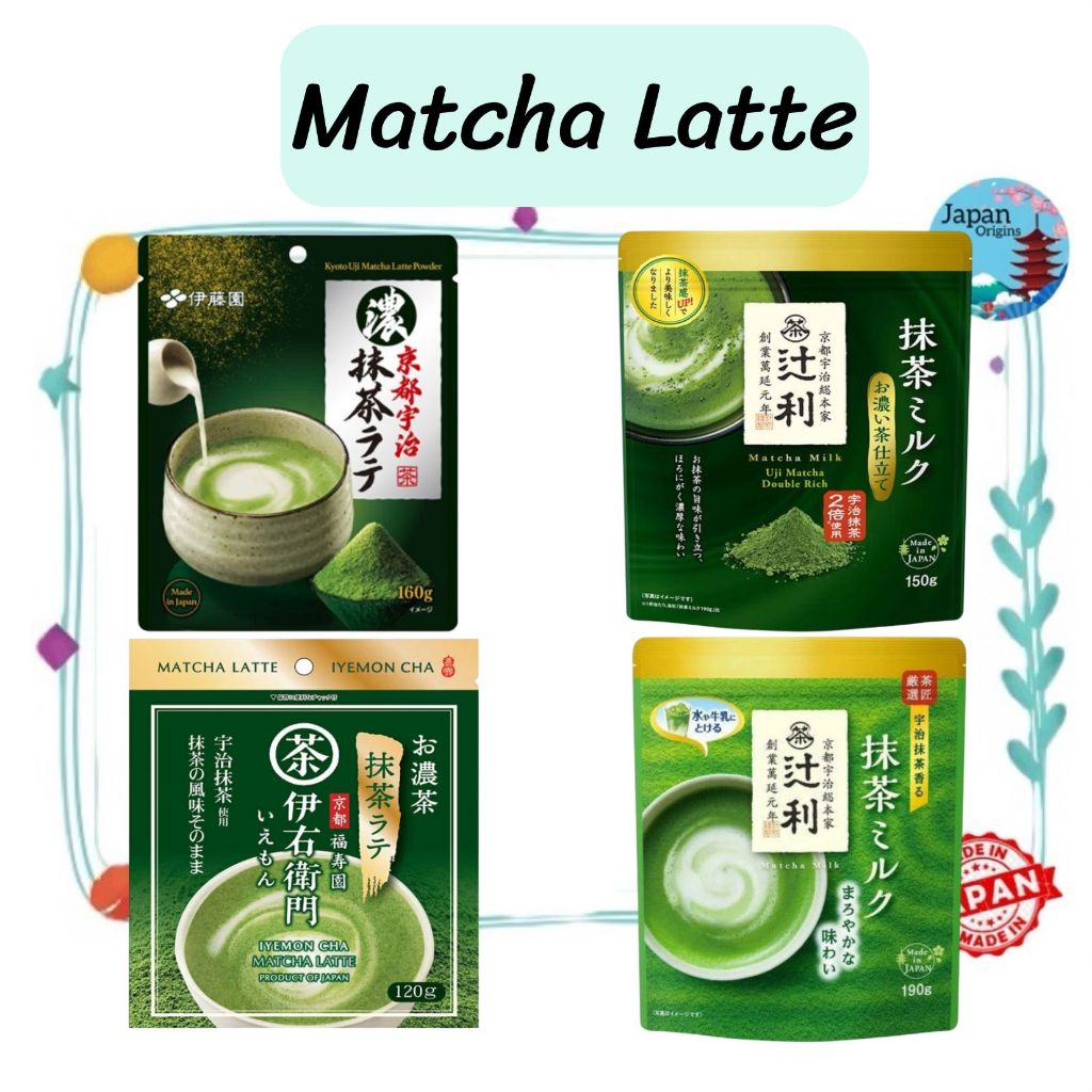 🇯🇵⛩️ Itoen/Iyemon/Iyemon Matcha Milk / Matcha Latte มัทฉะลาเต้ต้นตำรับจากประเทศญี่ปุ่น