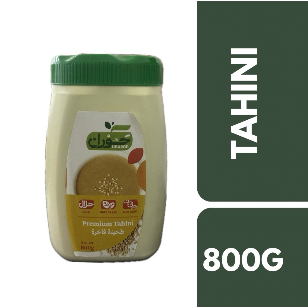 Hauran Premium Tahini 800g++เฮารัน พรีเมี่ยม ตาฮีนี่ 800กรัม