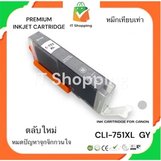 หมึกเทียบเท่า PGI-750XL/CLI-751 For IX6770/6870/IP7270/MG5570/5470/6470/6370/MX727/927/7570