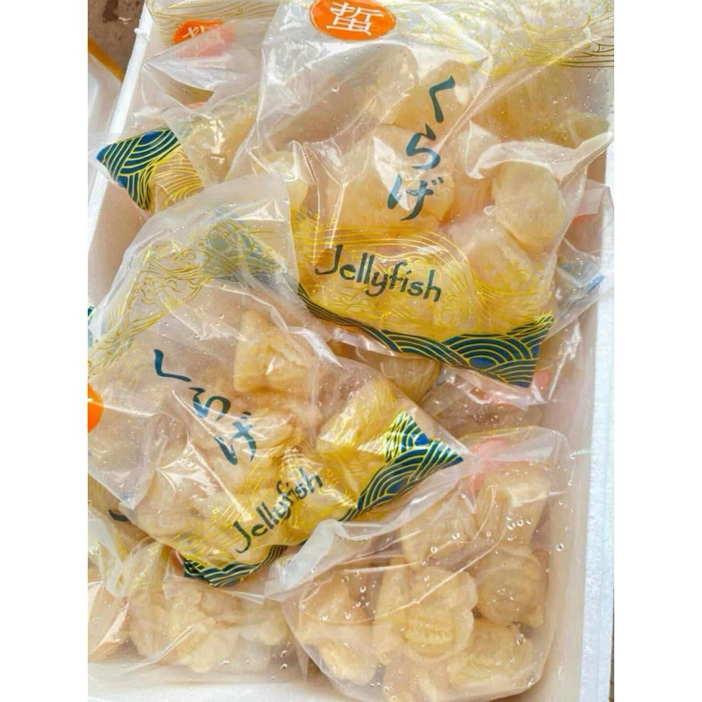 แมงกระพรุนหัวกระสุน 500 กรัม