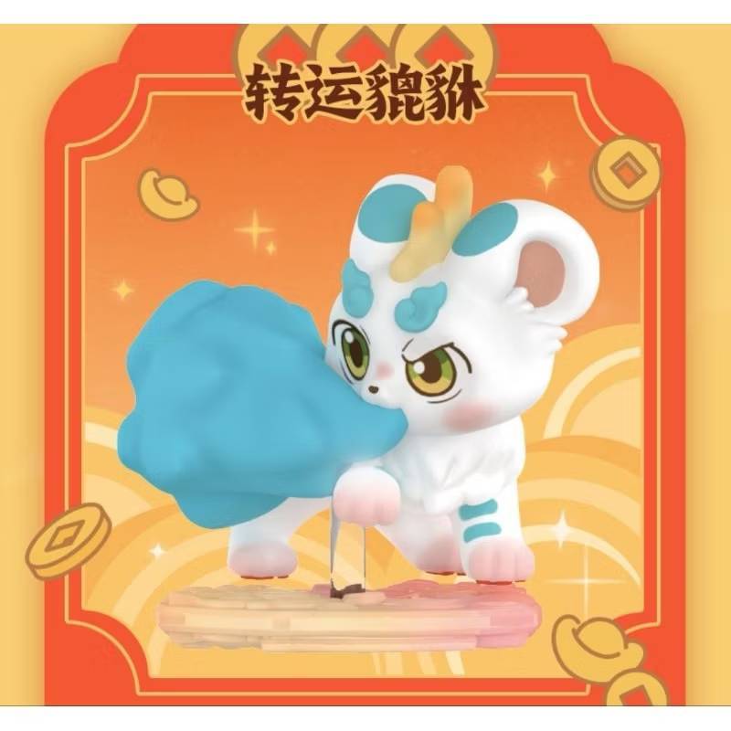 fabulous Beast everyday play กล่องส้ม - รูปที่ 5