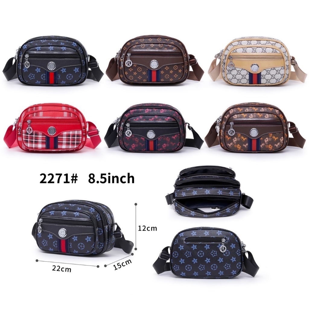 กระเป๋าสะพายข้างแฟชั่นผู้หญิงใบเล็ก สะพายข้างแม่ค้า 2271