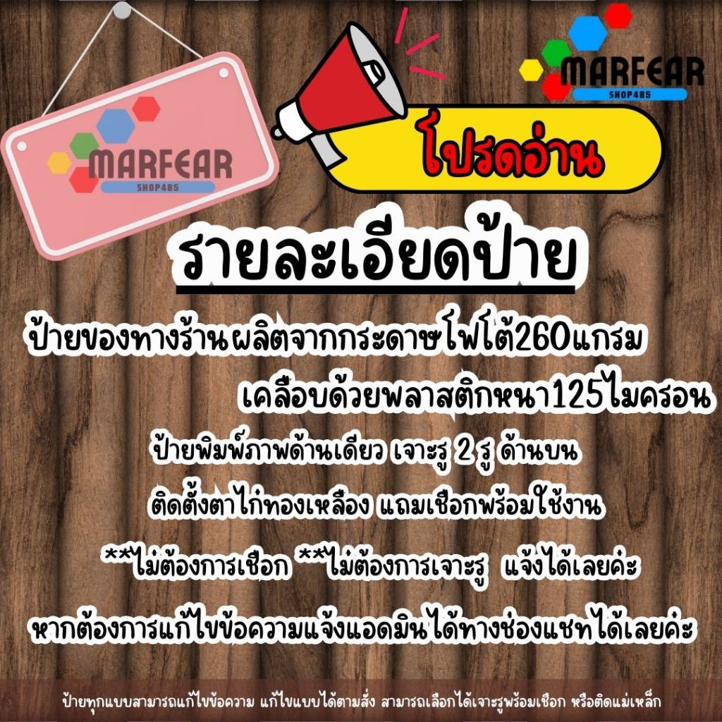 รูปภาพ 4