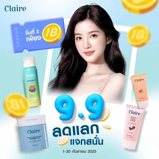 Claire Micellar Cleansing Water Buy 1 Get 1
