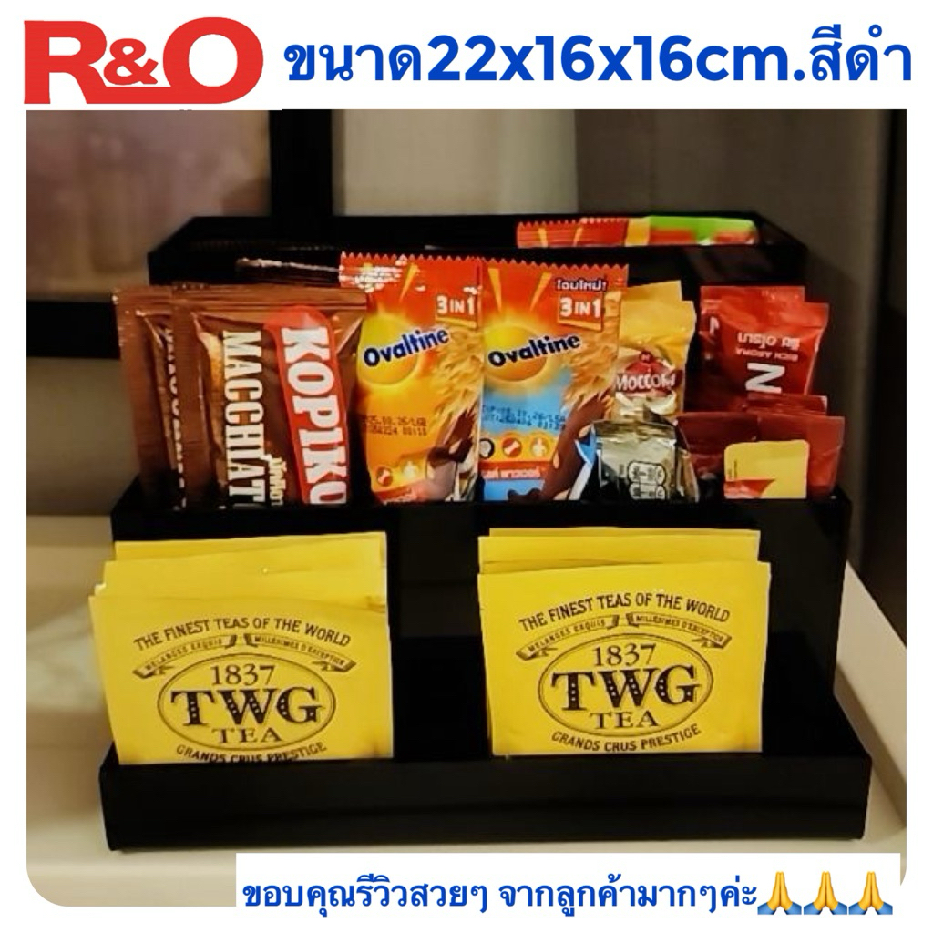 roacrylic กล่องใส่หลอดกาแฟใส่ซองน้ำตาลใส่ไม้จิ้มฟัน สีดำ ขนาด 22x16x16 cm.