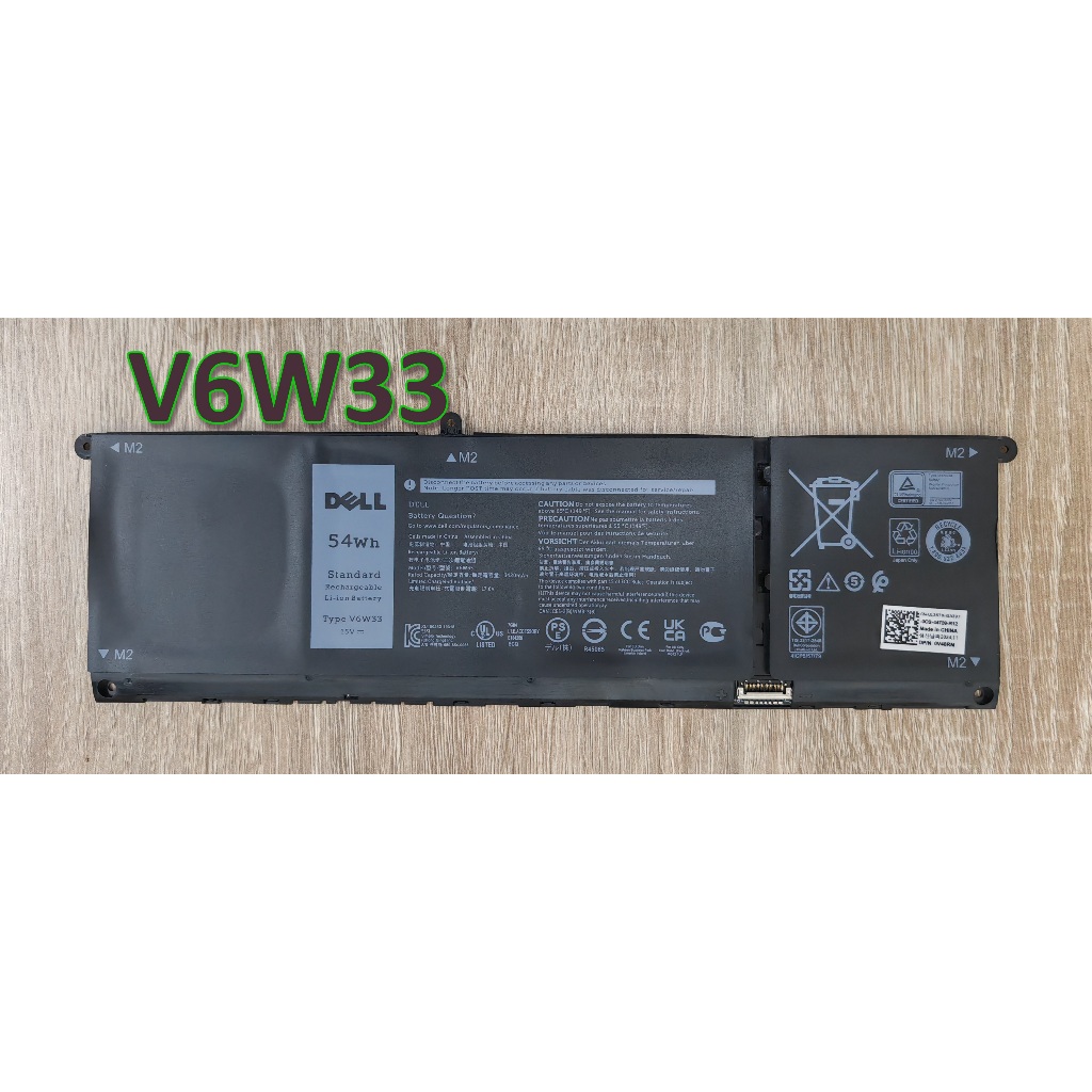 แบตเตอรี่ V6W33 For DELL Inspiron 14 5410 / 15-5510 5415 5510 5515 WV3K8