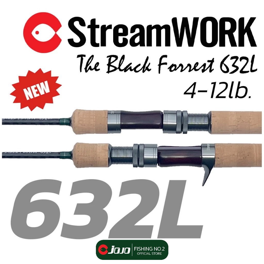 คันเบ็ด StreamWORK รุ่น The Black Forrest 632 L 4-12lb. งานเหยื่อปลอม 6ฟุต 3นิ้ว 2 ท่อนต่อกลาง รุ่นใหม่ล่าสุด ไกด์ FUJI