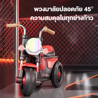 Beige รถขาไถเด็ก รถขาไถ มีเพลงไฟ โครง 1-6ขวบ รถบังคับไฟดนตรี รถของเล่นเด็ก