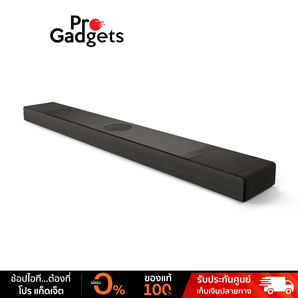 KEF XIO Soundbar Dolby Atmos 5.1.2 ลำโพงซาวด์บาร์