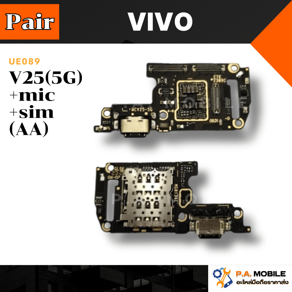 แพรตูดชาร์ต สำหรับ Vivo V25(5G)(+mic+smt)(A)