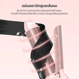 Simplus หนีบตรงและม้วนลอน 30 มม. 2-in-1 ม้วนตรง+ลอน แผ่นเซรามิก ระบายอากาศ ใช้ได้ผมเปียก-แห้ง JFBA012fz
